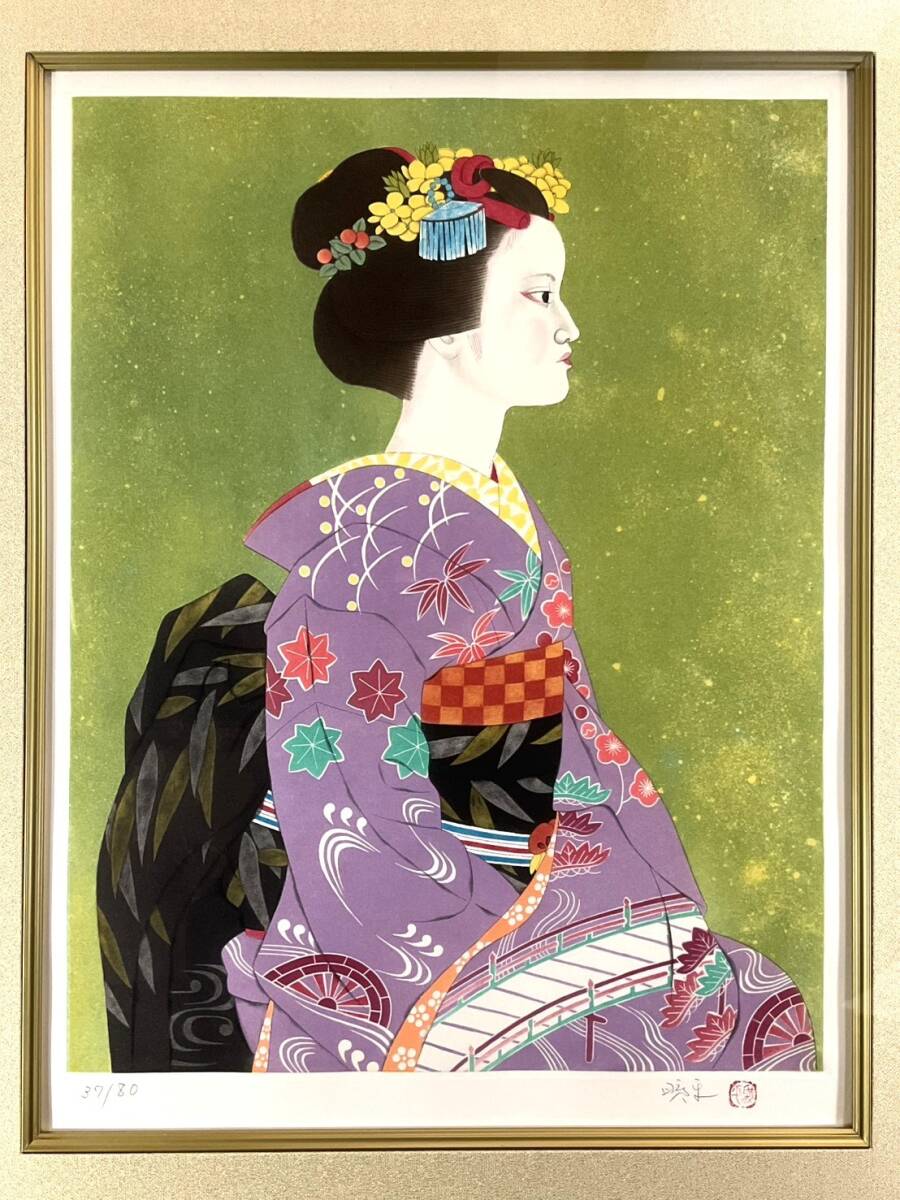 2026年最新】Yahoo!オークション -森田曠平(美術品)の中古品・新品・未