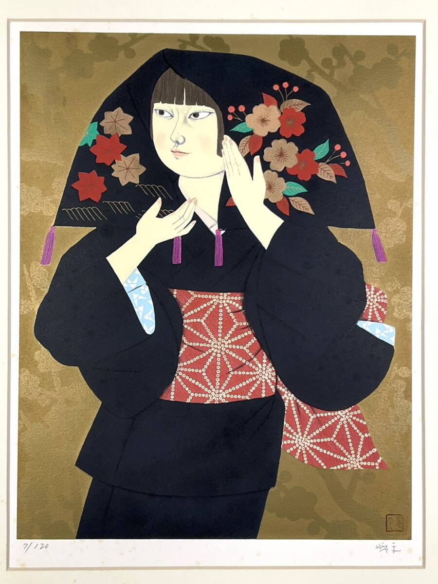 2026年最新】森田曠平に関連する画集を探す - Yahoo!オークション