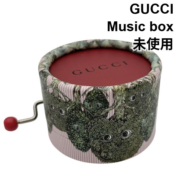 Yahoo!オークション -「ヒグチユウコ」(ブランド別) の落札相場・落札価格