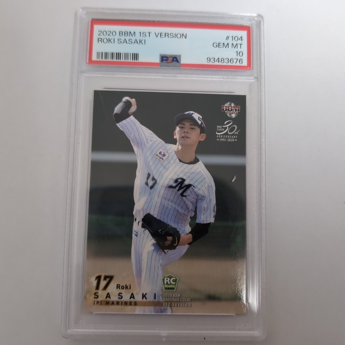 Yahoo!オークション -「佐々木朗希 psa10」の落札相場・落札価格