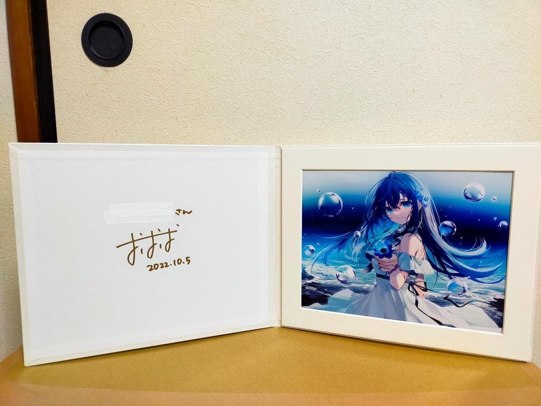 2026年最新】Yahoo!オークション -おしおしおの中古品・新品・未使用品一覧