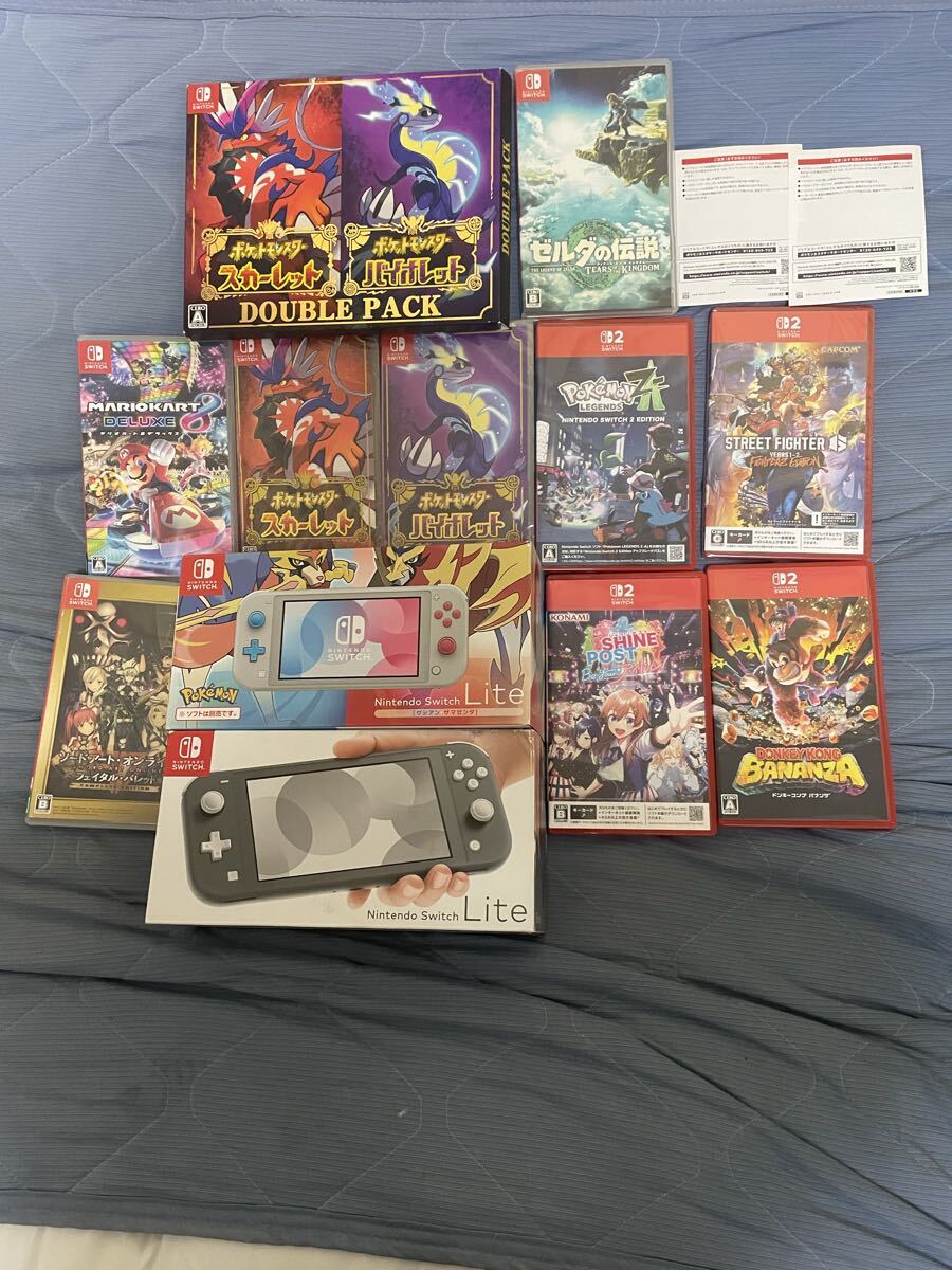 ニンテンドースイッチ ライト 未使用の値段と価格推移は？｜34件の売買