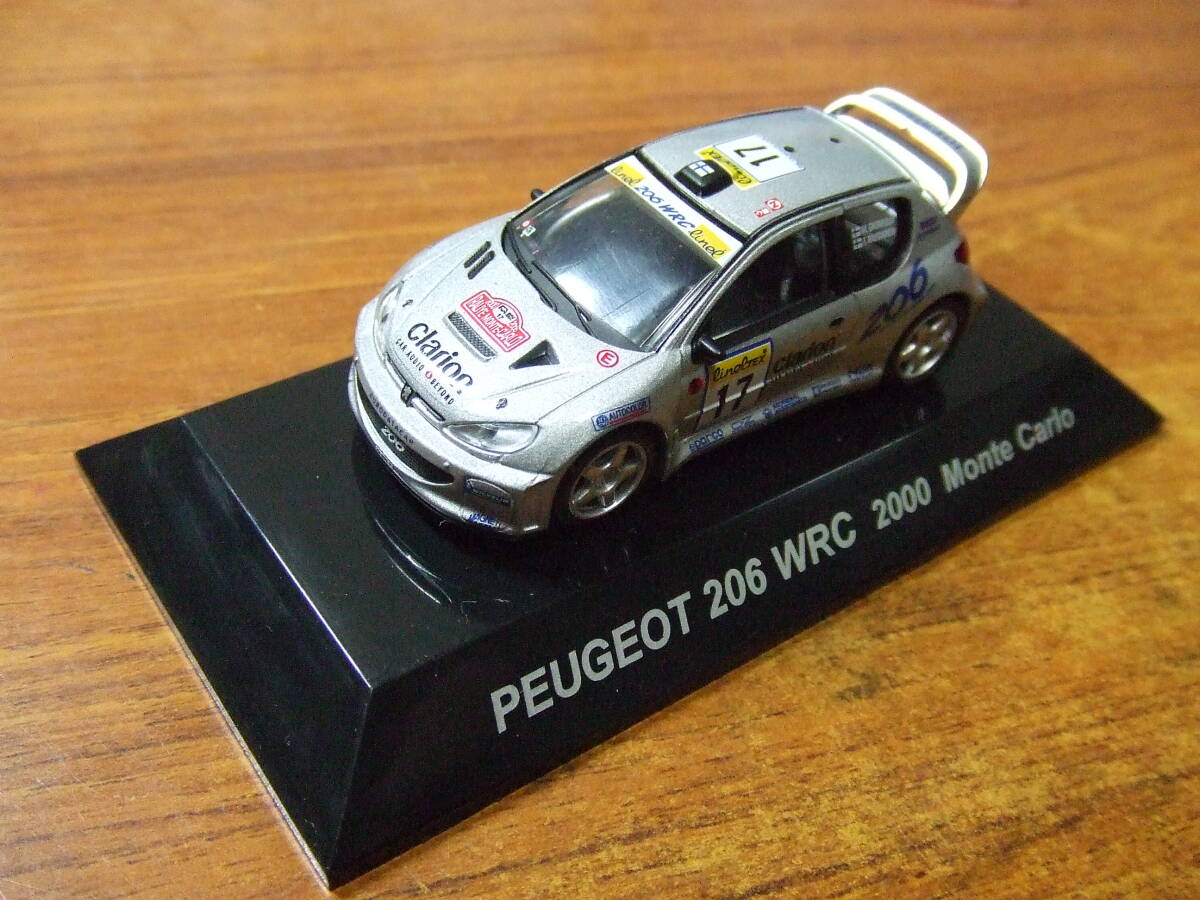 Yahoo!オークション -「cm's ラリーカーコレクション」の落札相場