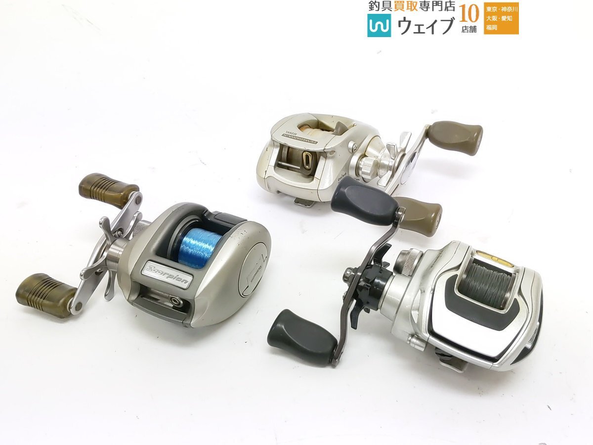 Yahoo!オークション -「97メタニウムxt」の落札相場・落札価格