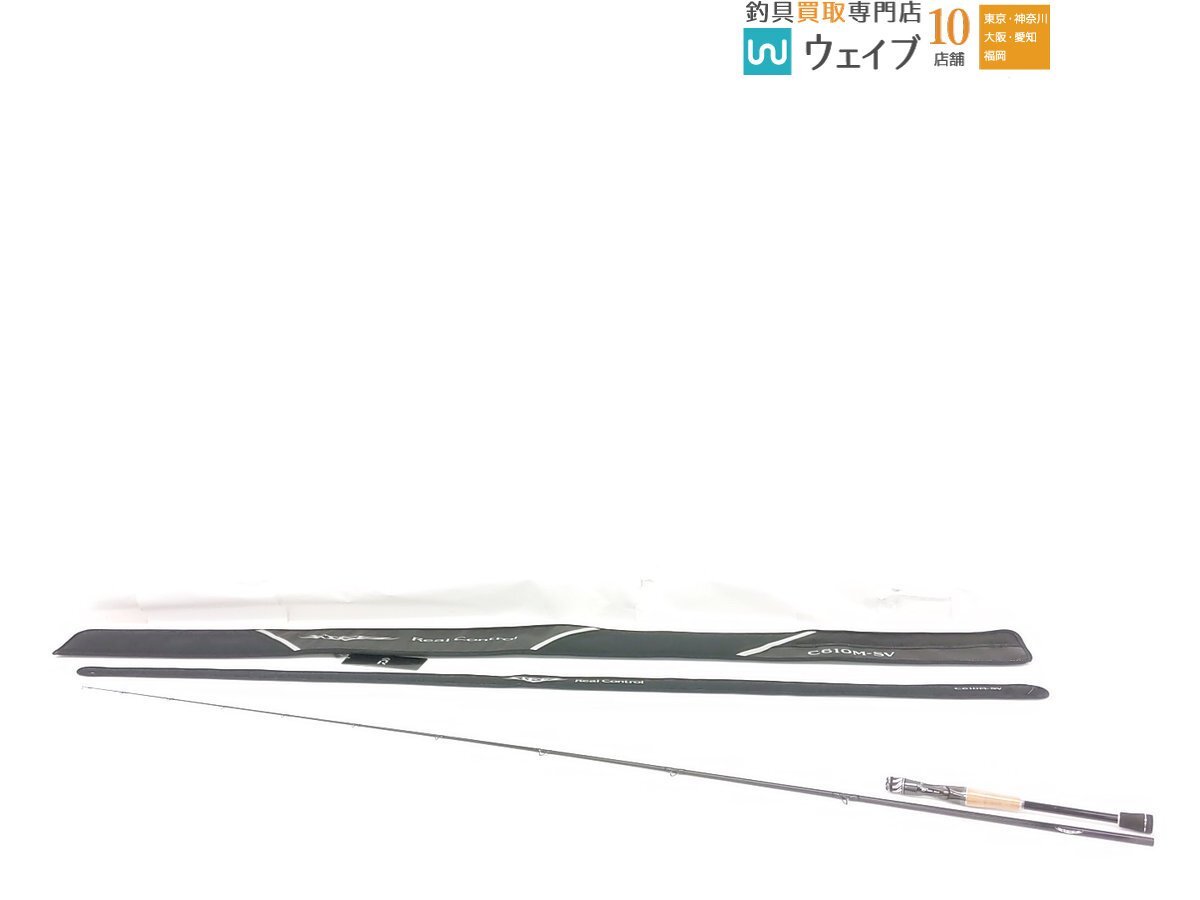 Yahoo!オークション -「スティーズ リアルコントロール」の落札相場