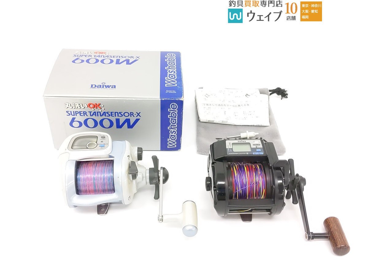 Yahoo!オークション -「ダイワ daiwa スーパータナセンサー 600」(手動