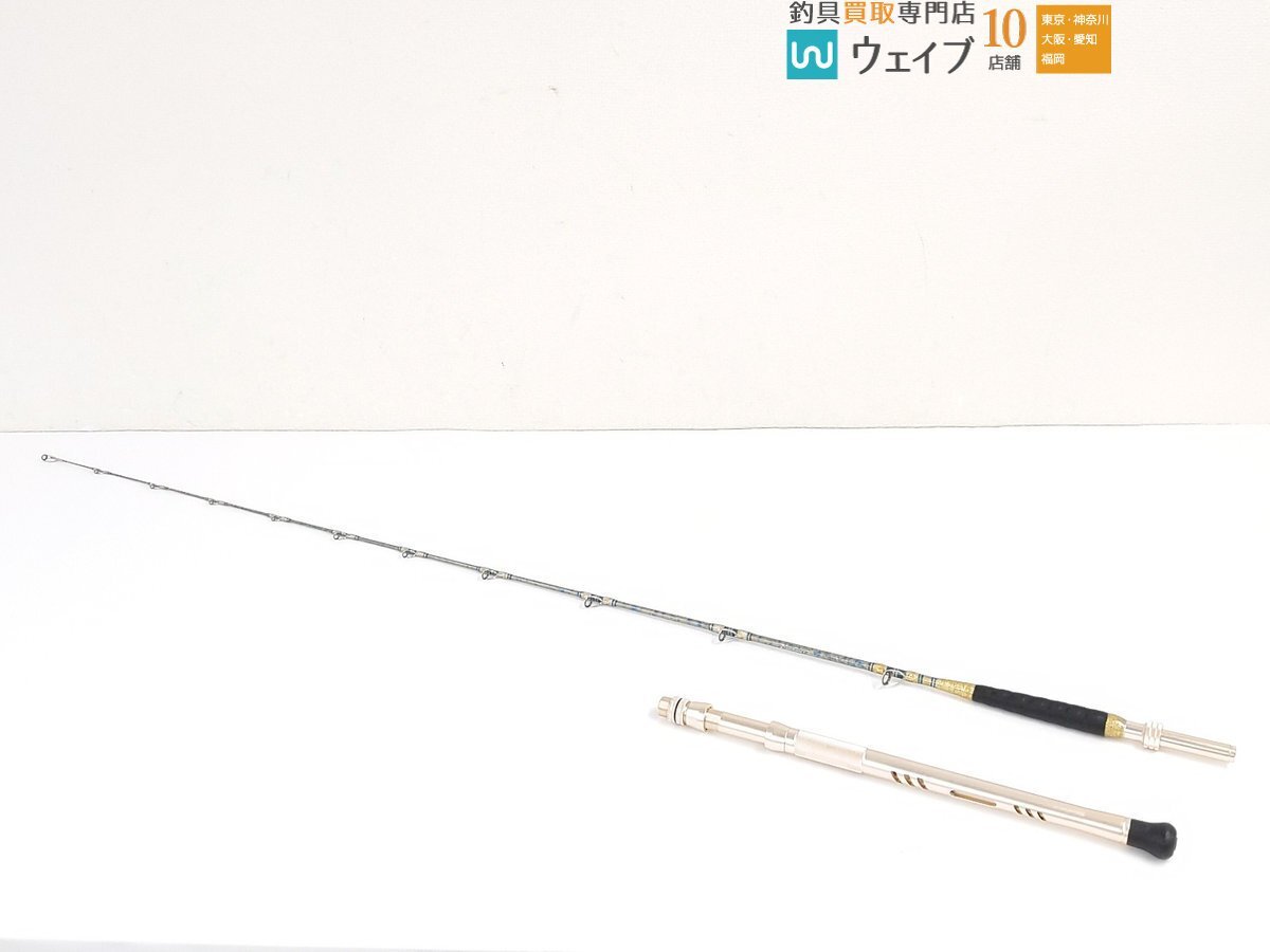 Yahoo!オークション -「アルファタックルグラスラム」(船竿) (海水)の