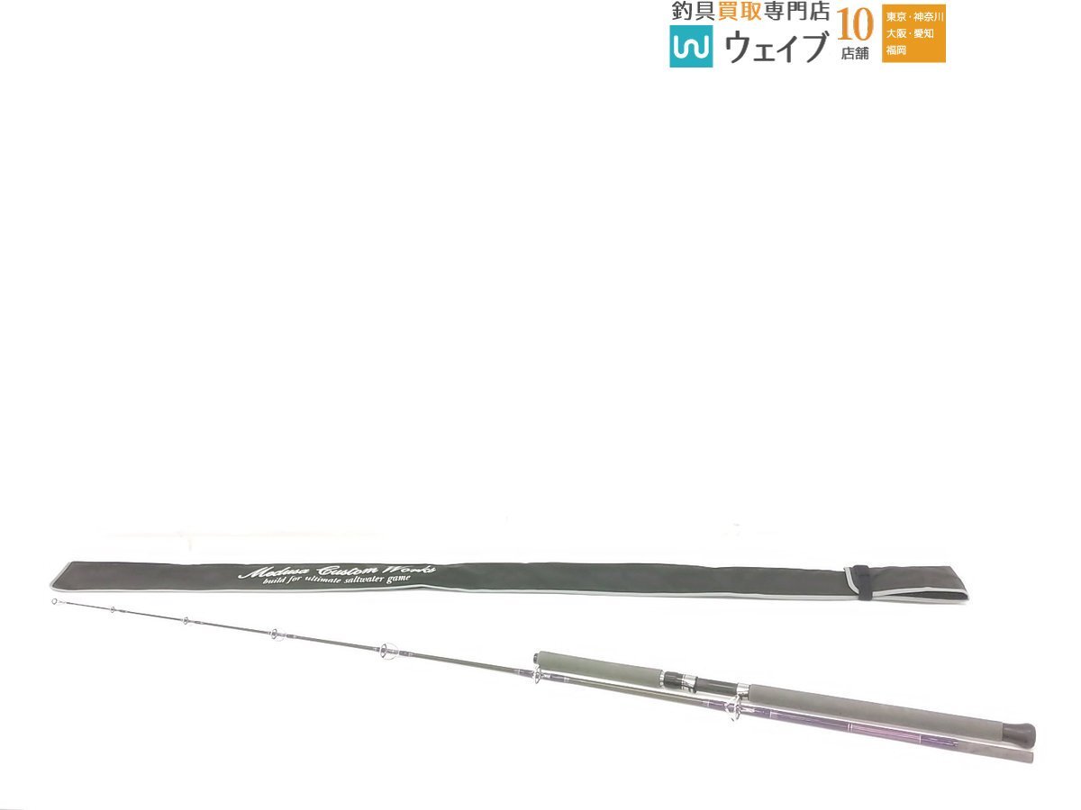 Yahoo!オークション -「mcワークス セブンマイルズ」(ロッド