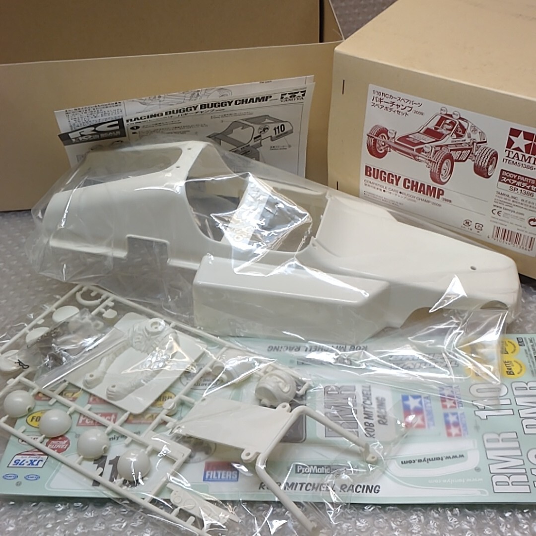 Yahoo!オークション -「タミヤバギーチャンプ」の落札相場・落札価格