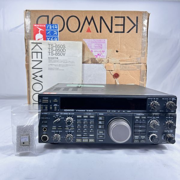 Yahoo!オークション -「ts-850s」の落札相場・落札価格