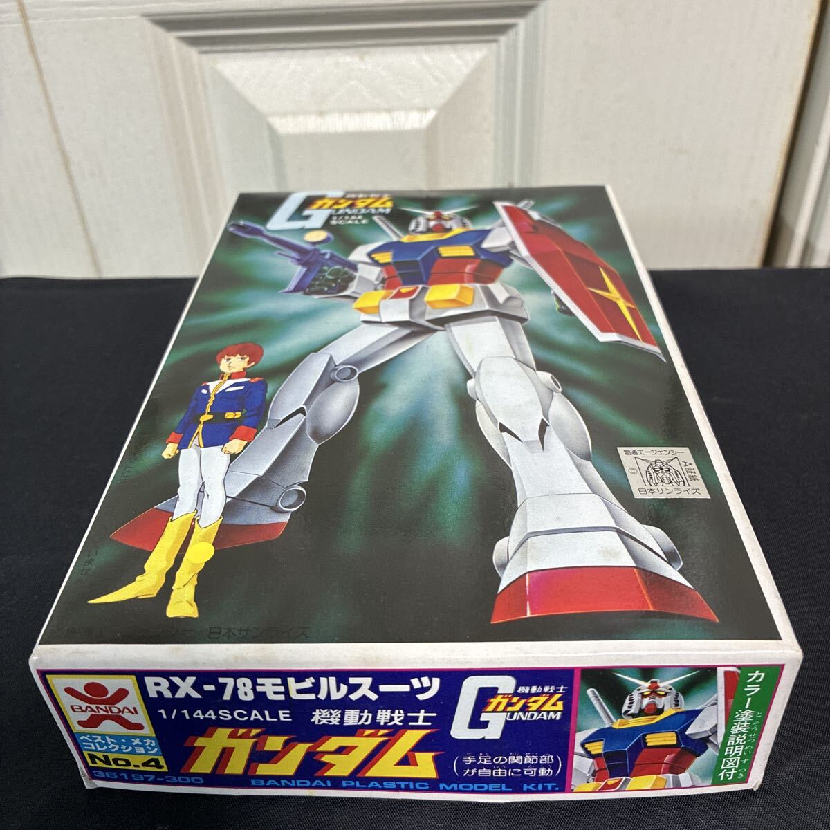 2026年最新】Yahoo!オークション -ガンダム バンザイの中古品・新品
