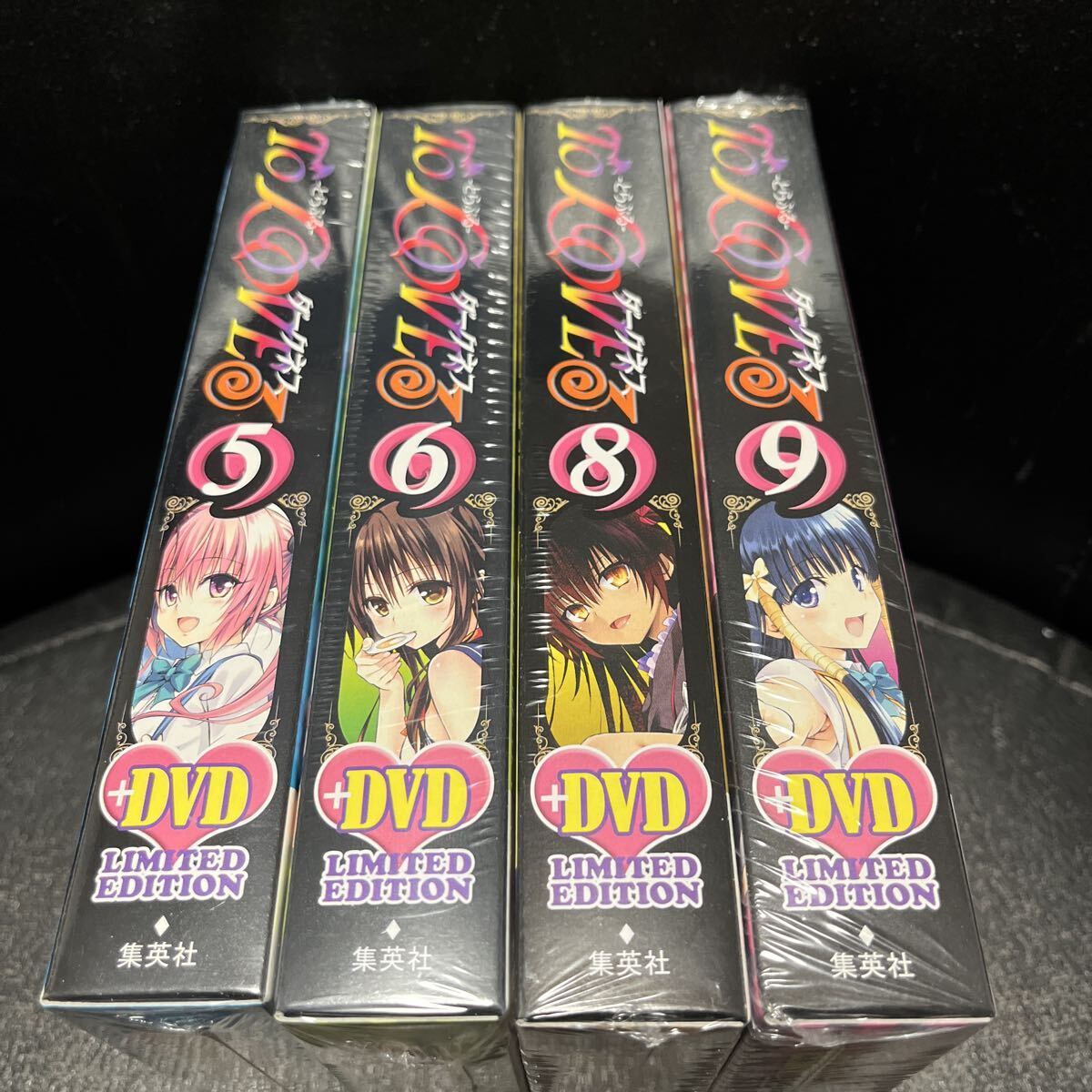 Yahoo!オークション -「toloveる ダークネス 9巻」の落札相場・落札価格