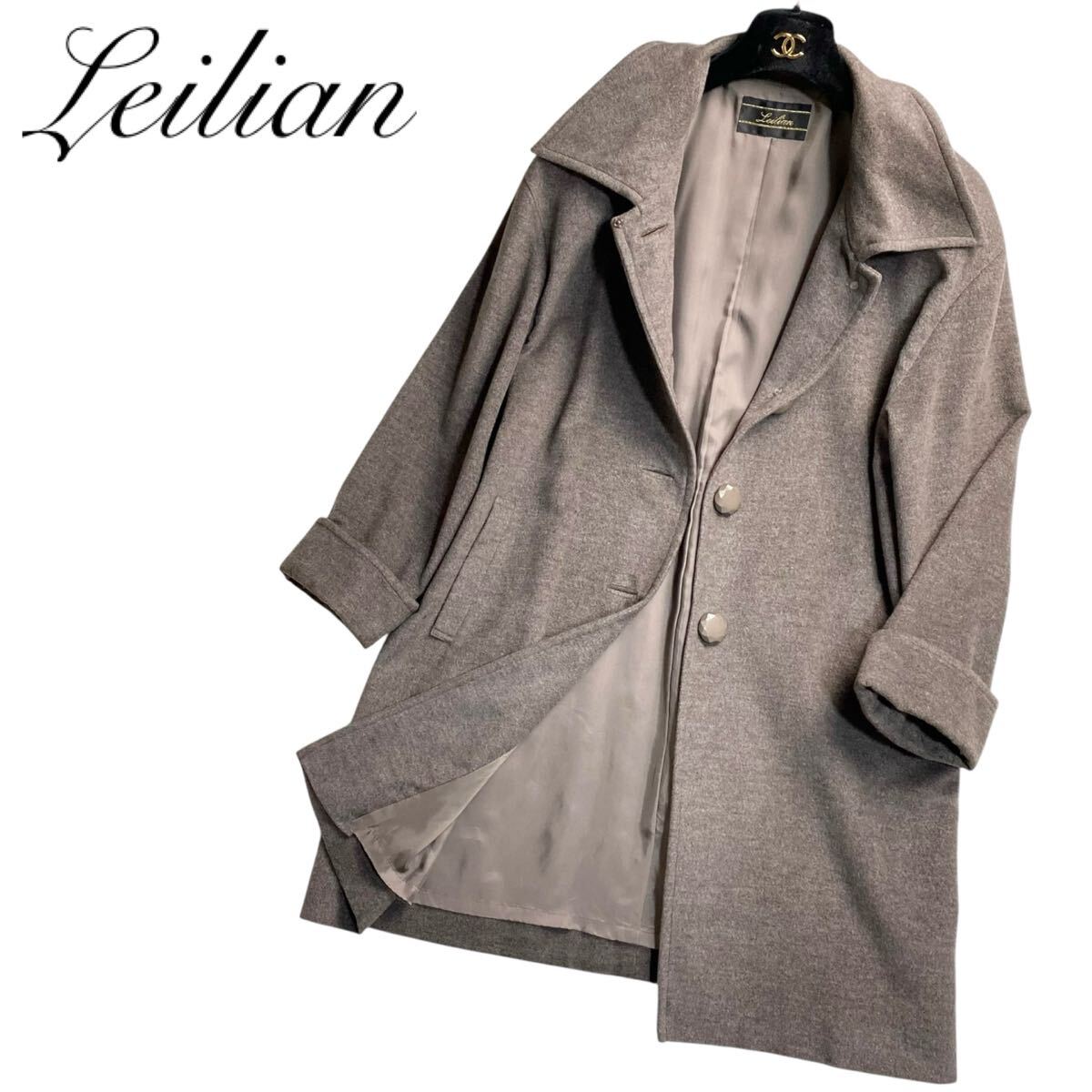 2026年最新】Yahoo!オークション - レリアン(ブランド別 ファッション