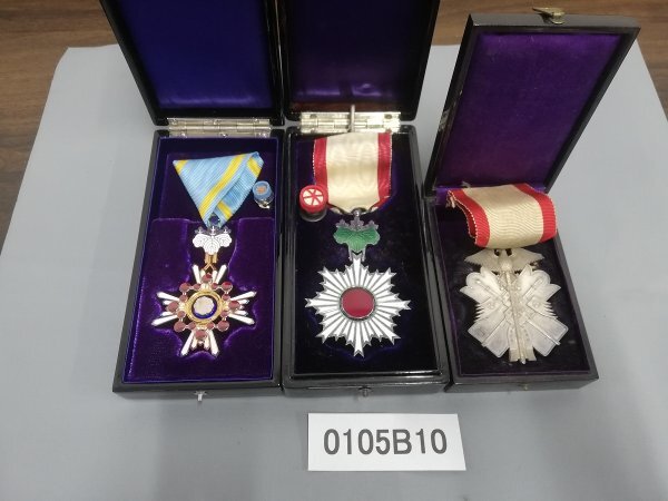 Yahoo!オークション -「勲章 瑞宝双光章」の落札相場・落札価格