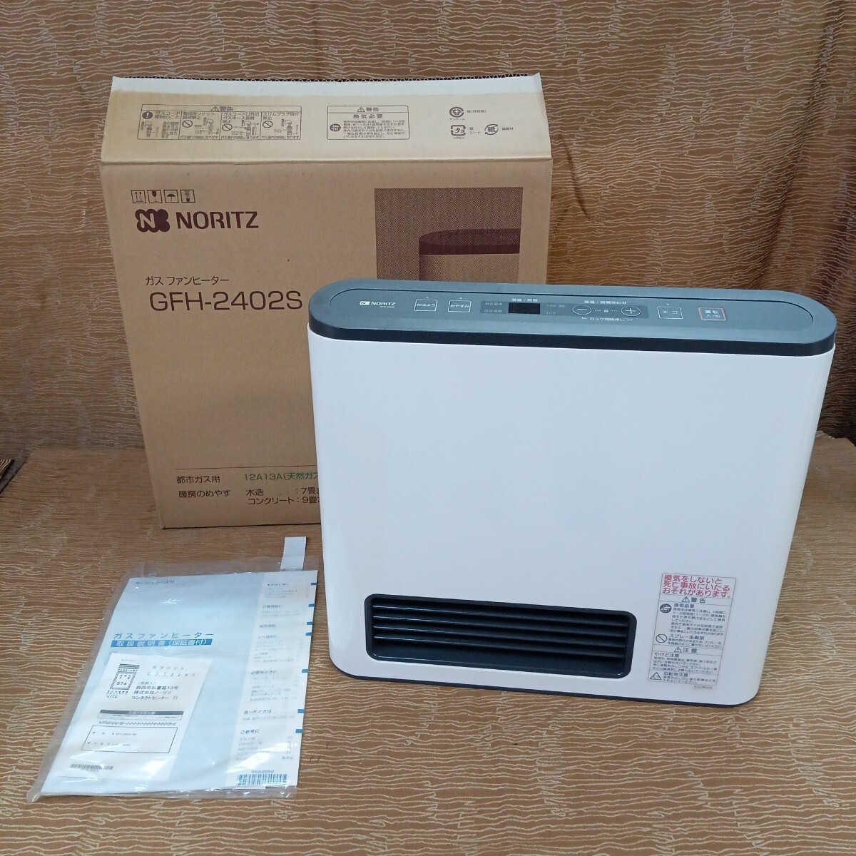 ノーリツ GFH-2402S [都市ガス] オークション比較 - 価格.com