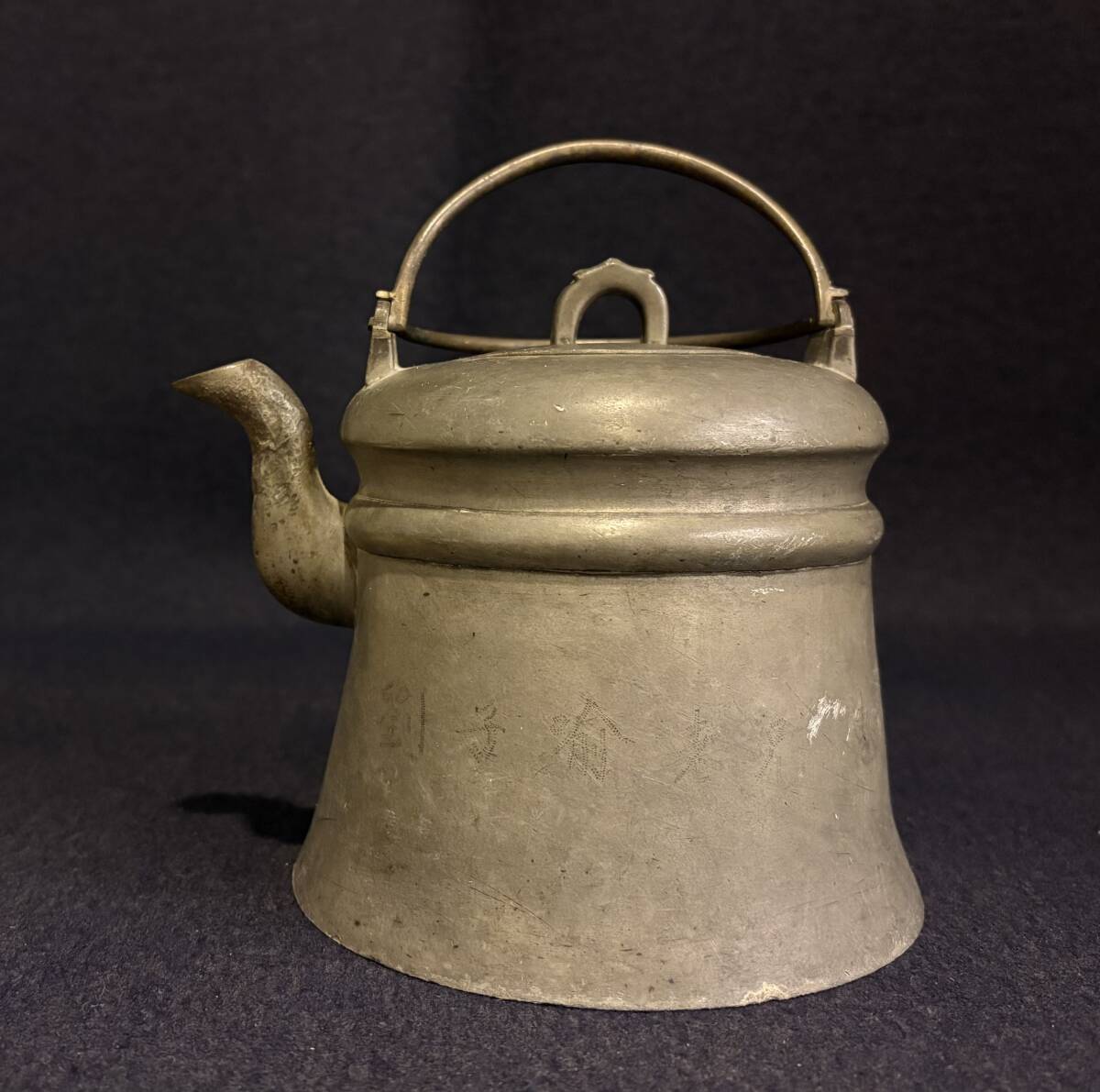 Yahoo!オークション -「点銅」(錫製) (金属工芸)の落札相場・落札価格