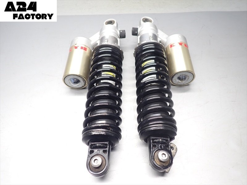 2026年最新】ZRX1200R (カワサキ ZRX1200R)のサスペンション商品一覧