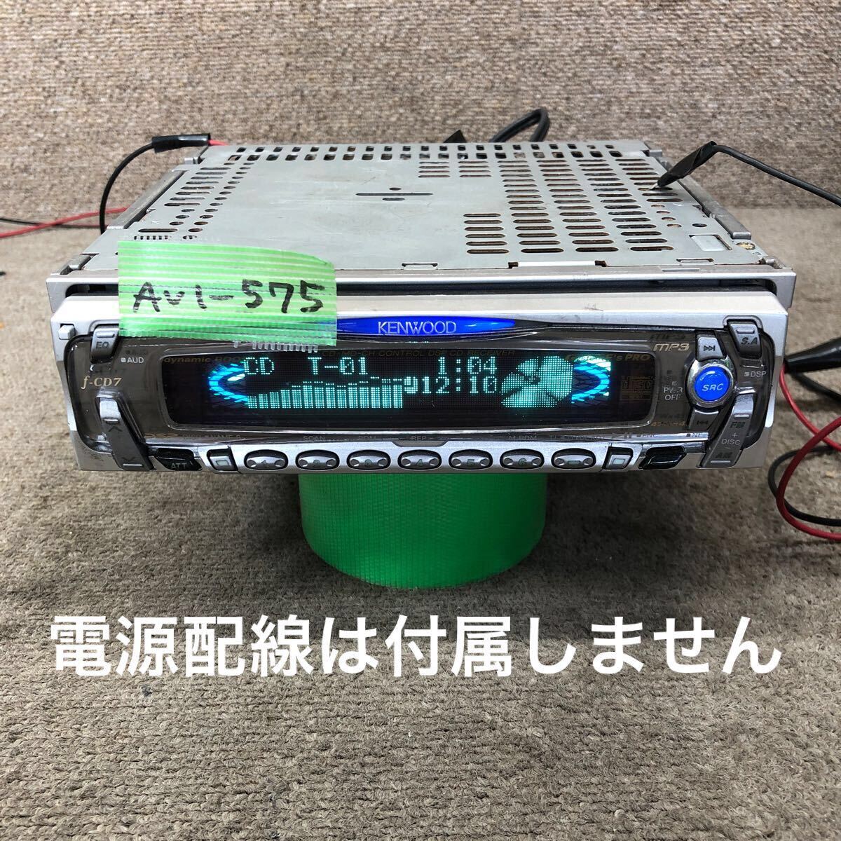 Yahoo!オークション -「f-cd7」(CDプレーヤー) (カーオーディオ)の落札