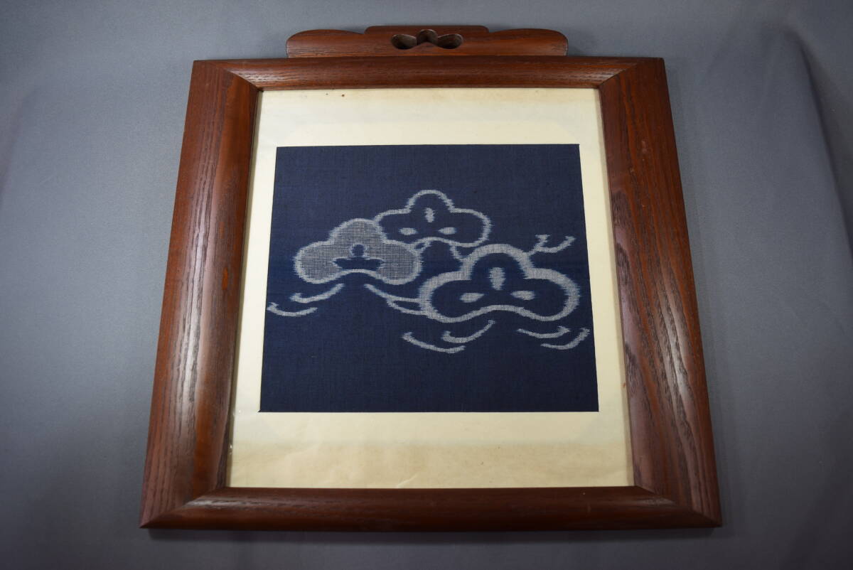 Yahoo!オークション -「辰巳木工」の落札相場・落札価格