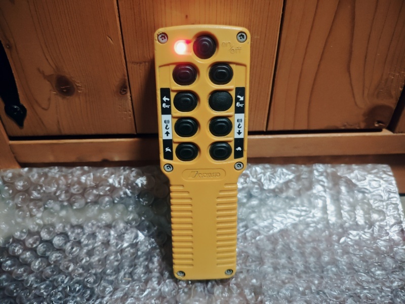 最新現行型 動作確認済 RCM-520C 古河 UNIC 送信機 ユニック クレーン