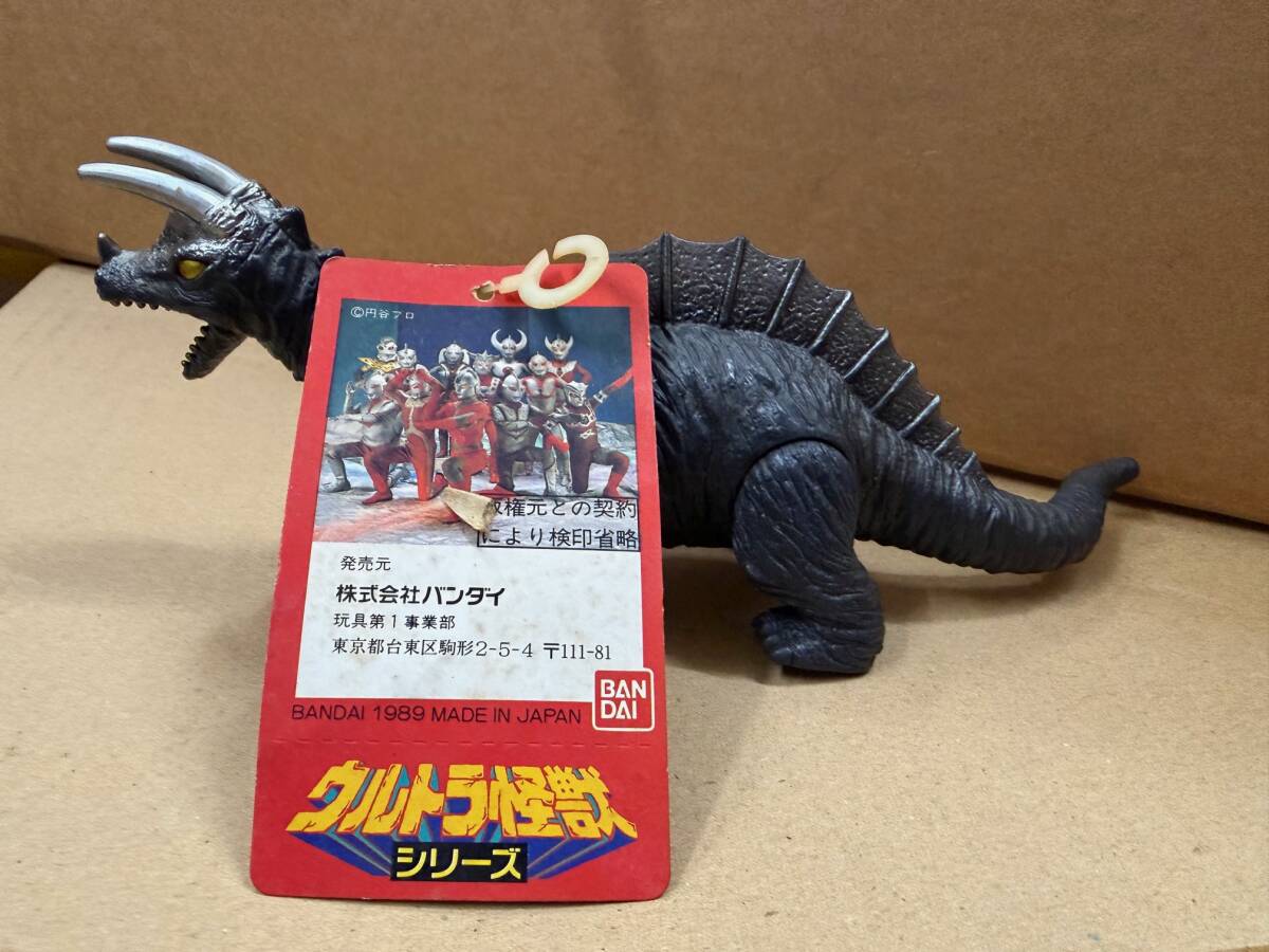 Yahoo!オークション -「キングザウルスシリーズ」(特撮) (フィギュア