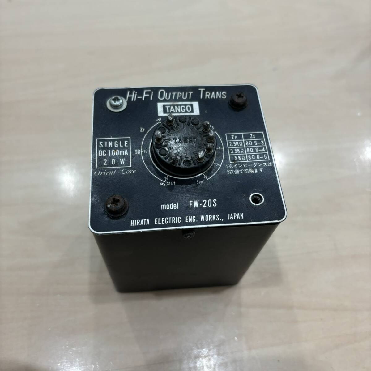 Yahoo!オークション -「fw20s」(オーディオ機器) の落札相場・落札価格