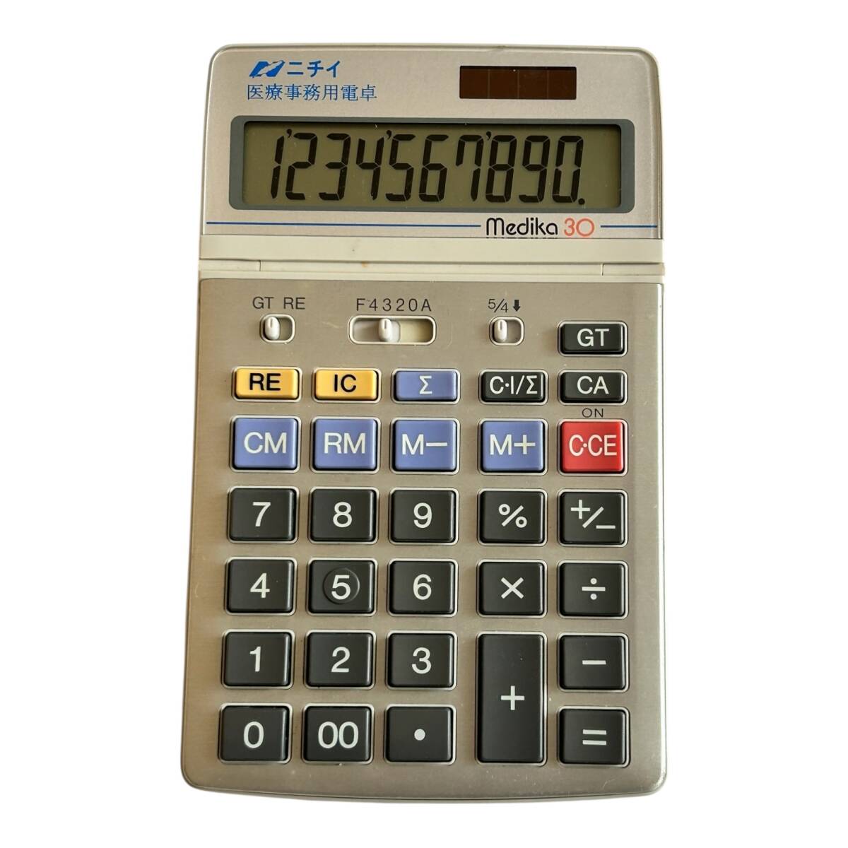 2026年最新】Yahoo!オークション -ニチイ医療事務の中古品・新品・未