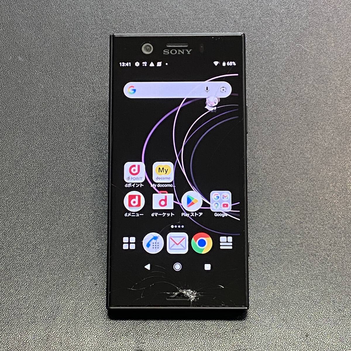 Yahoo!オークション -「xperia 割れ」の落札相場・落札価格