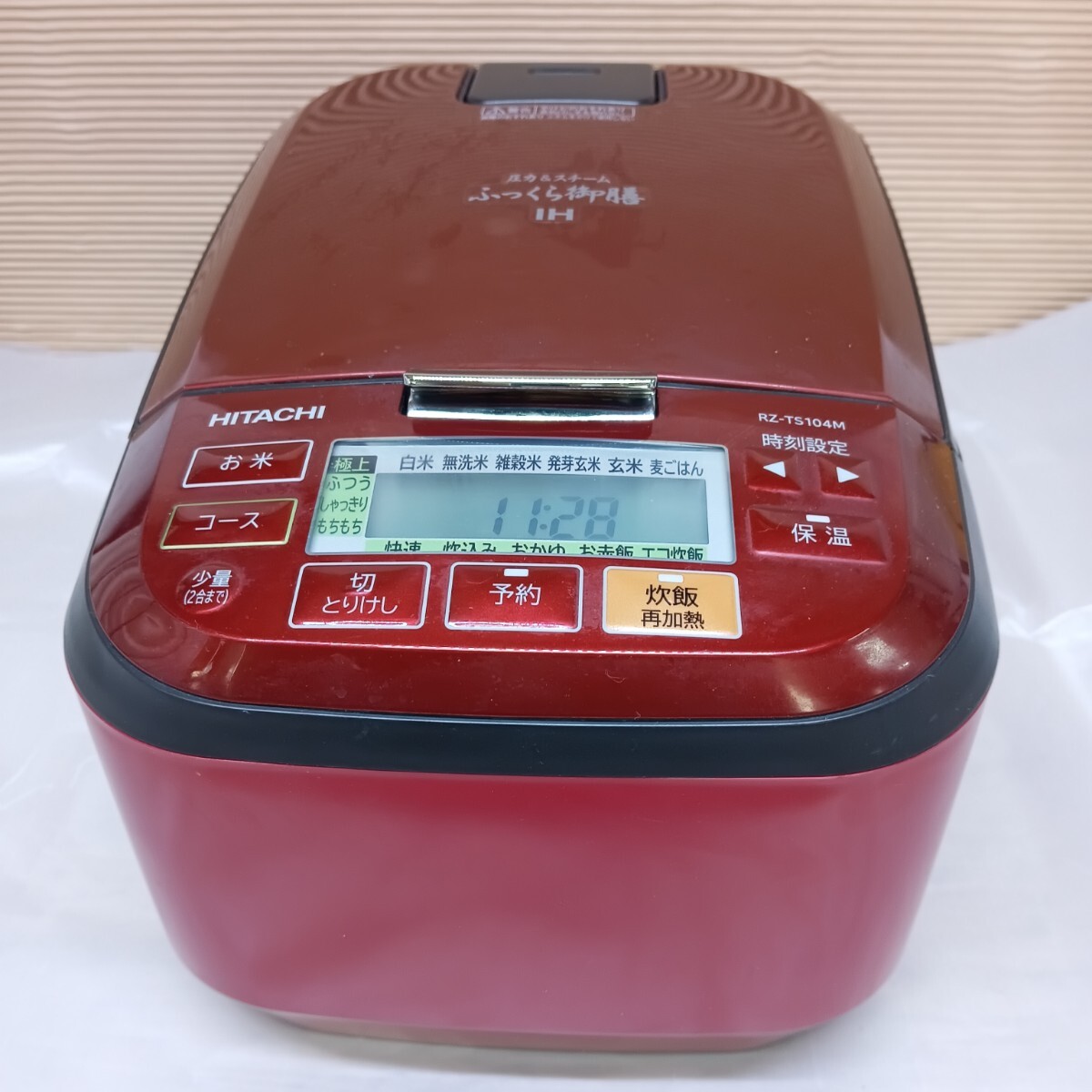 Yahoo!オークション -「rz-ts104m」の落札相場・落札価格