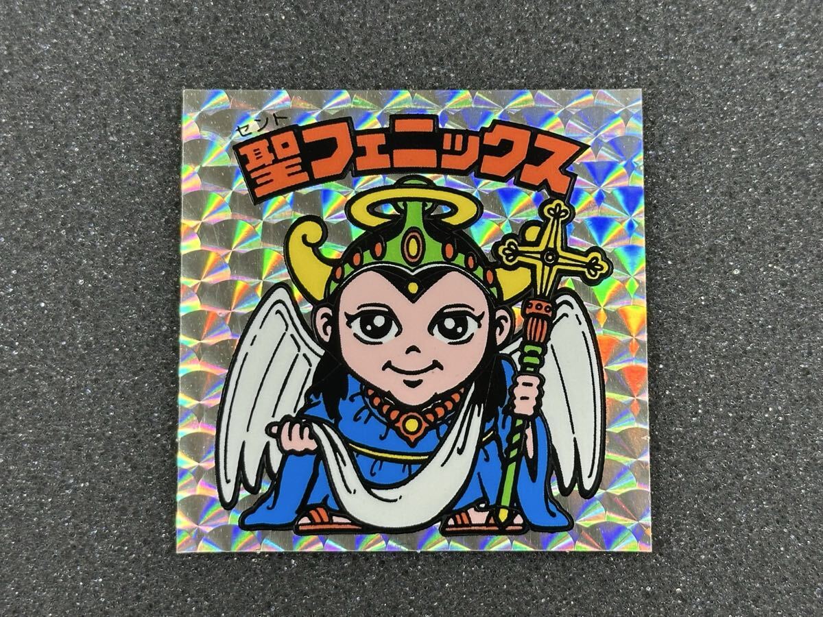 Yahoo!オークション -「次界編」の落札相場・落札価格