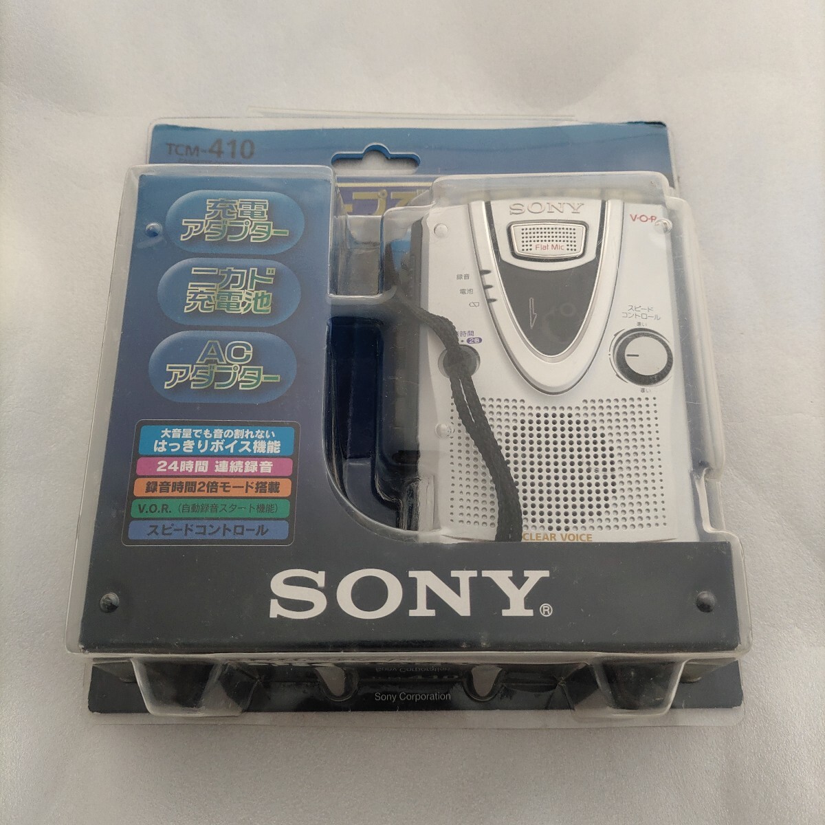 Yahoo!オークション -「sony tcm410」の落札相場・落札価格