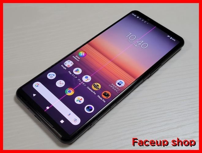 Yahoo!オークション -「xperia 5 ii ジャンク」の落札相場・落札価格