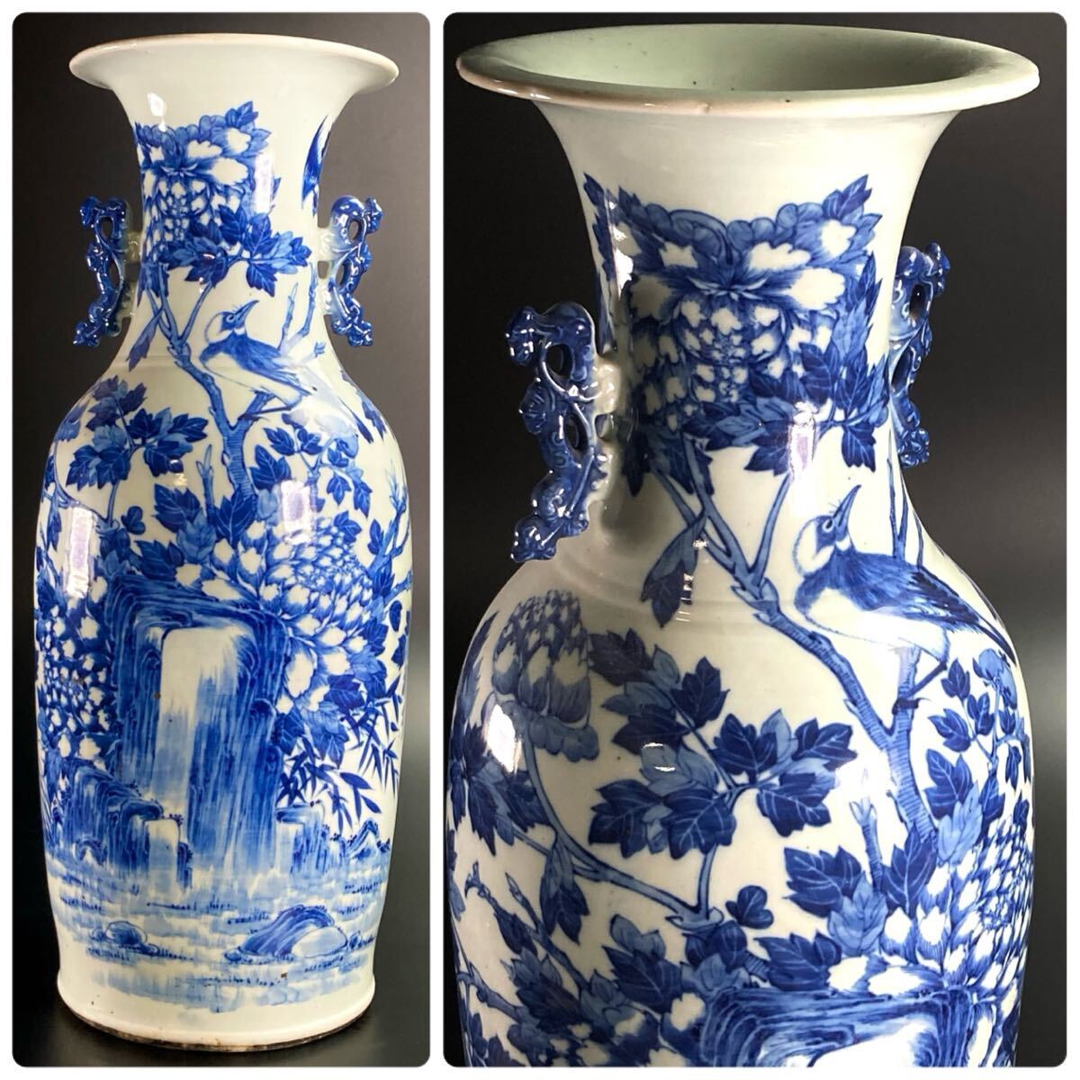 Q1060 壺 花瓶 清朝時代 年代物 中国 アンティーク 花器 花入 古美術