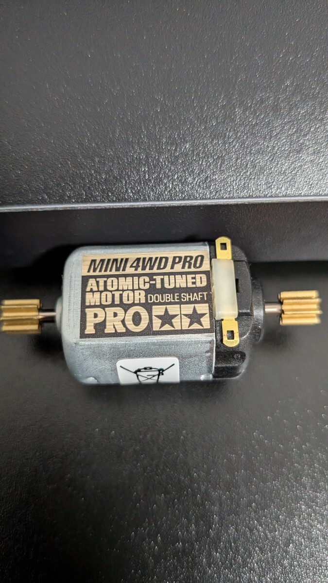 Yahoo!オークション -「アトミックチューンモーター」(ミニ四駆