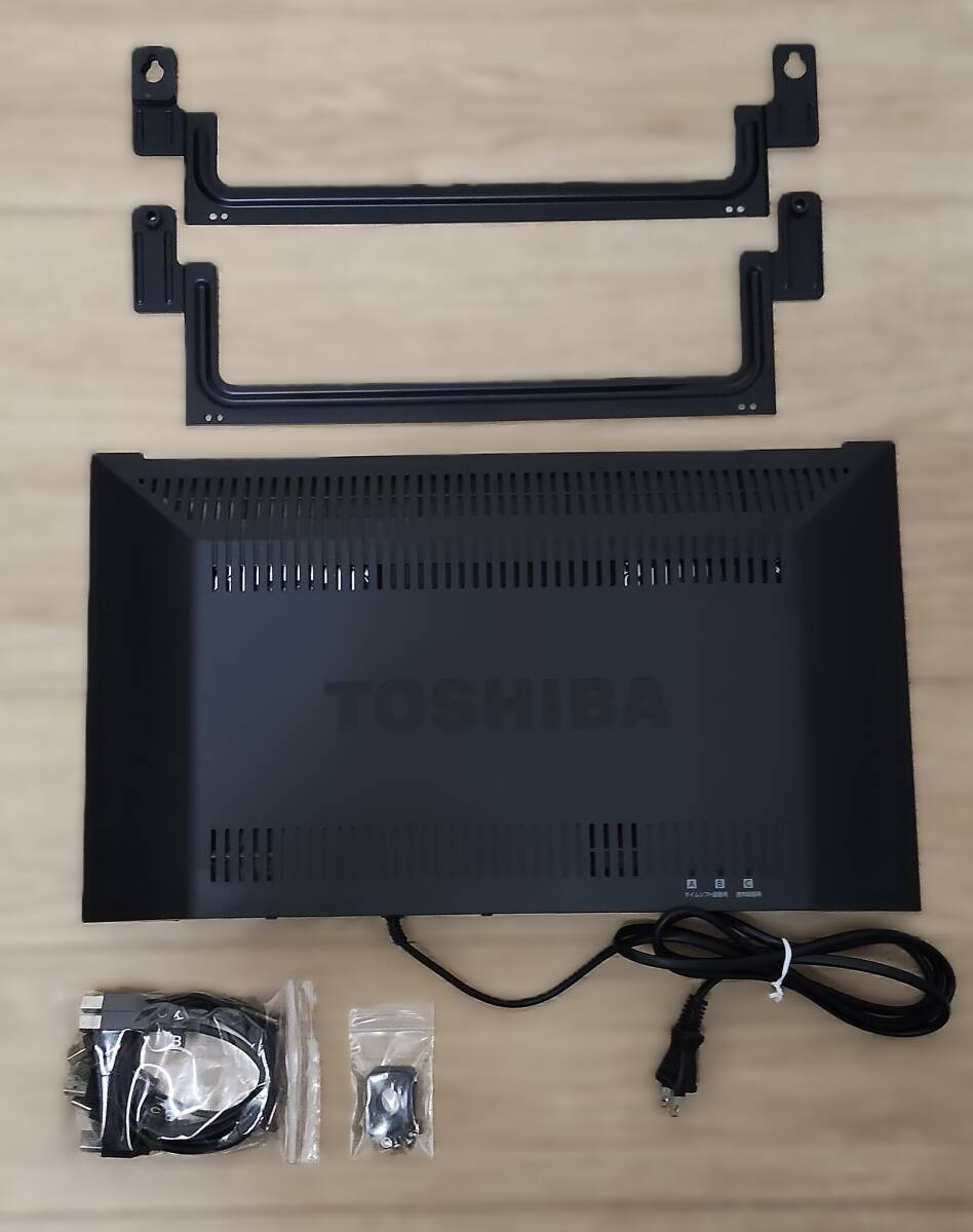 Yahoo!オークション -「thd-250t1」の落札相場・落札価格