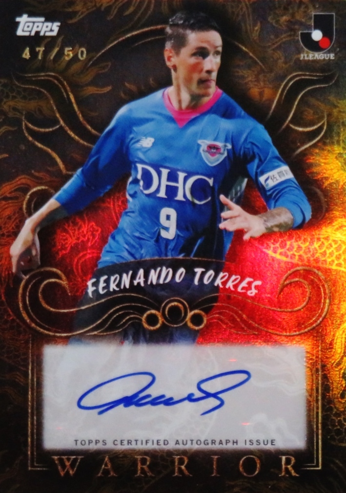 Yahoo!オークション -「フェルナンドトーレス サイン」(シングルカード