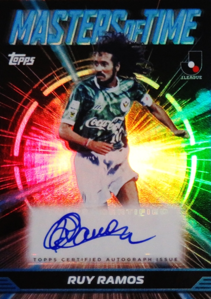 Yahoo!オークション -「ラモス瑠偉 サイン」の落札相場・落札価格