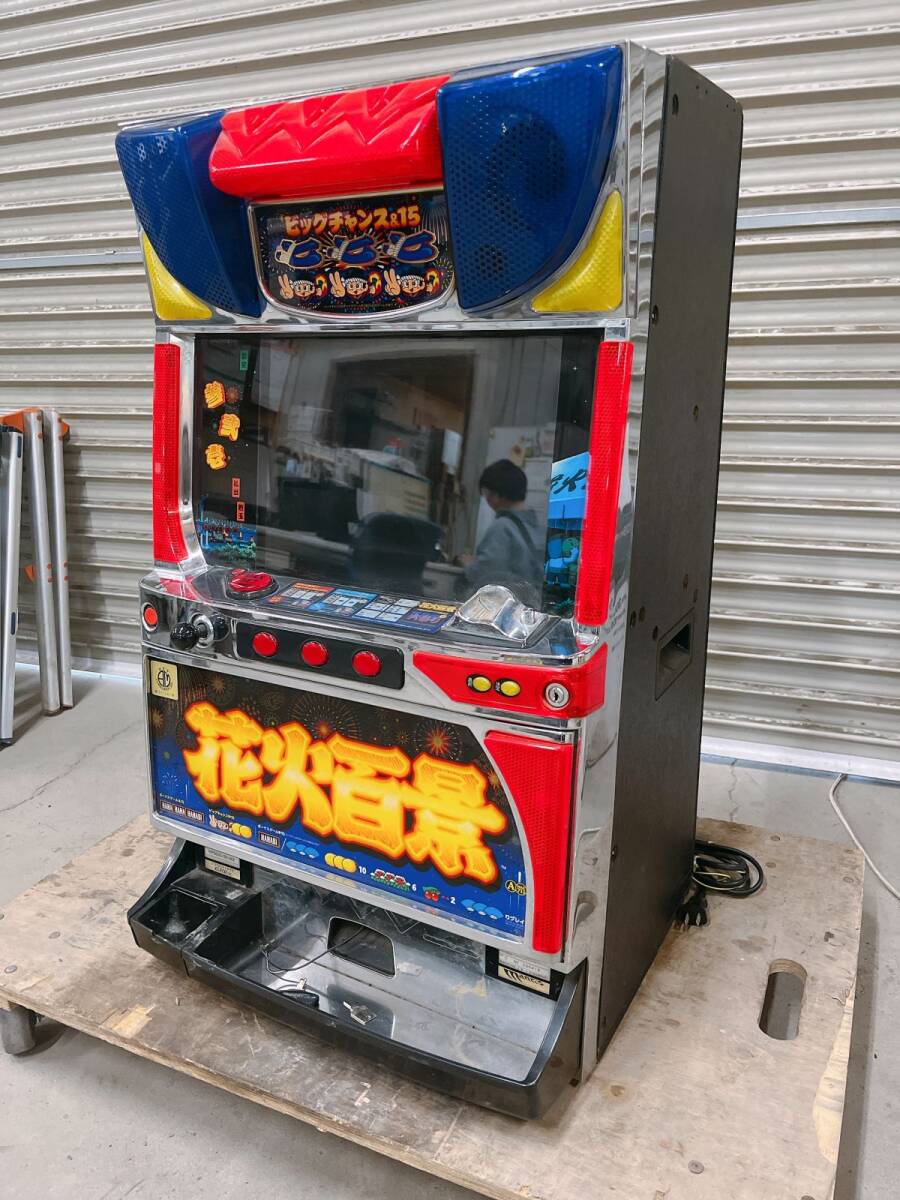 Yahoo!オークション -「パチスロ花火百景」の落札相場・落札価格