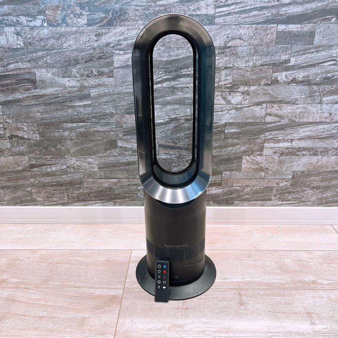ダイソン Dyson Hot + Cool AM09 ファンヒーター [ホワイト/ニッケル