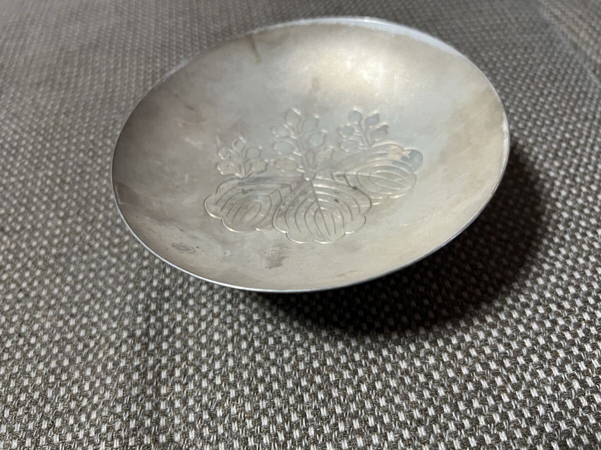 Yahoo!オークション -「内閣総理大臣 銀杯」(金属工芸) (工芸品)の落札