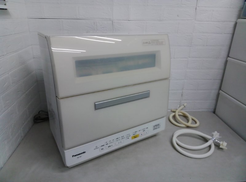 Yahoo!オークション -「np-tr9」の落札相場・落札価格