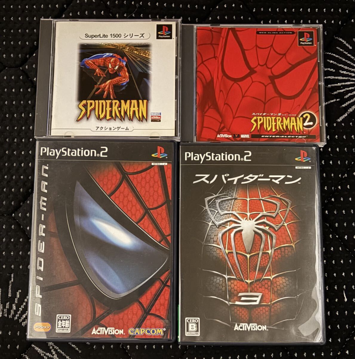 Yahoo!オークション -「スパイダーマン」(タイトル