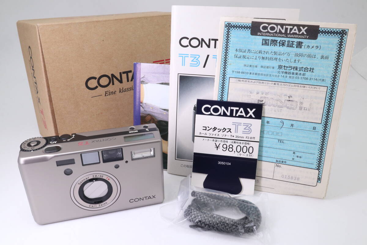 Yahoo!オークション -「contax t3 シルバー」の落札相場・落札価格