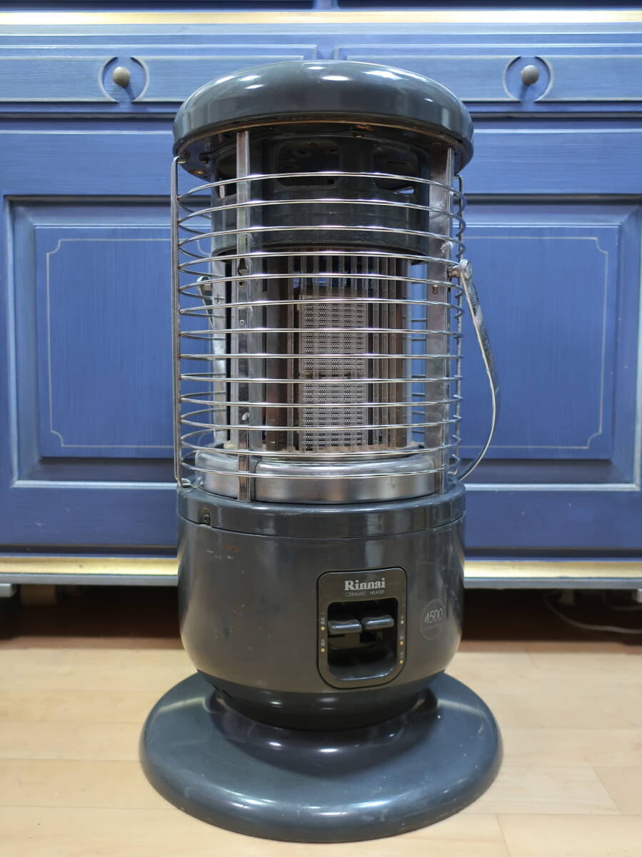 リンナイ ガスストーブ セラミックヒーター 都市ガス 動作未確認