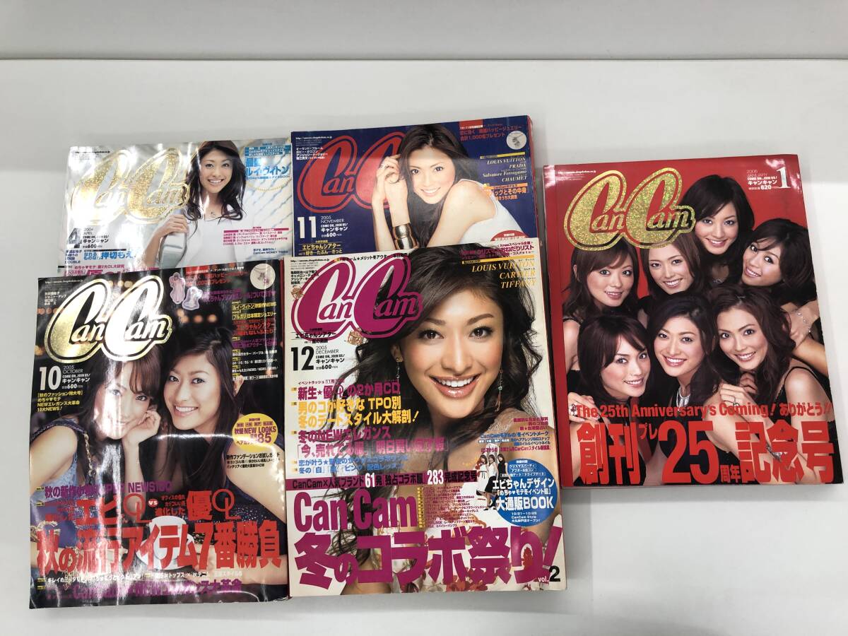 Yahoo!オークション -「cancan」(CanCam) (ファッション総合)の落札