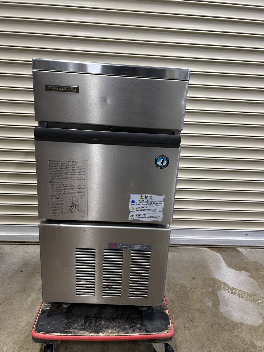 Yahoo!オークション -「im-25l-1」の落札相場・落札価格