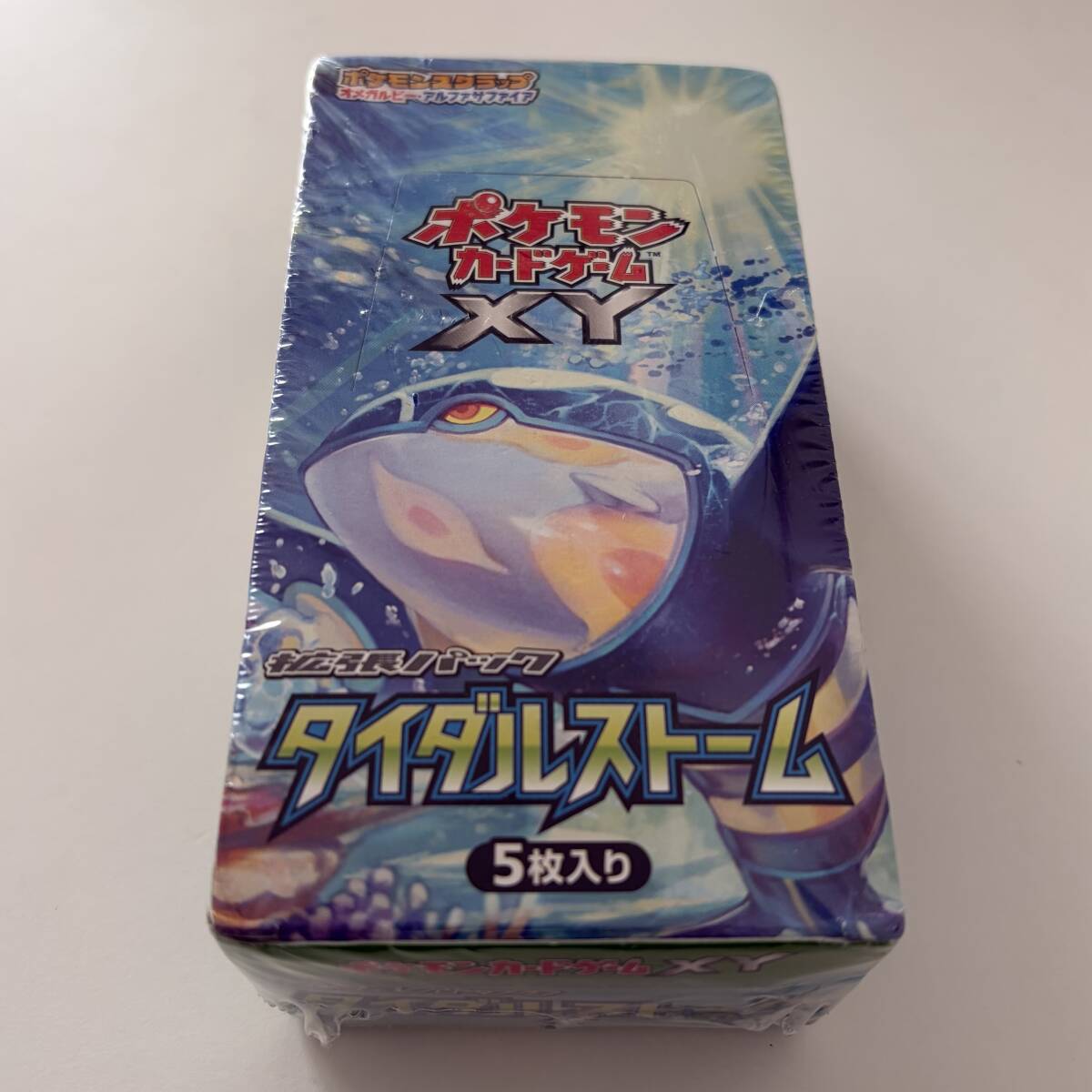 Yahoo!オークション -「ポケモンカード タイダルストーム」の落札相場