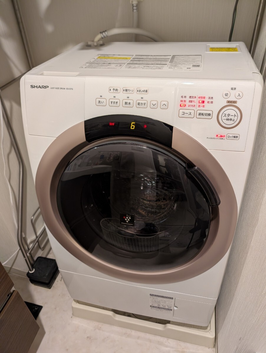 Yahoo!オークション -「ジャンク」(ドラム式) (洗濯機)の落札相場