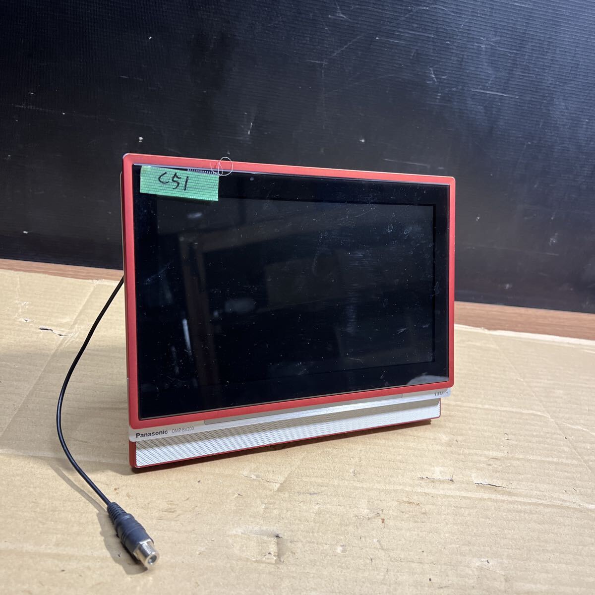 Yahoo!オークション -「dmp bv200」の落札相場・落札価格