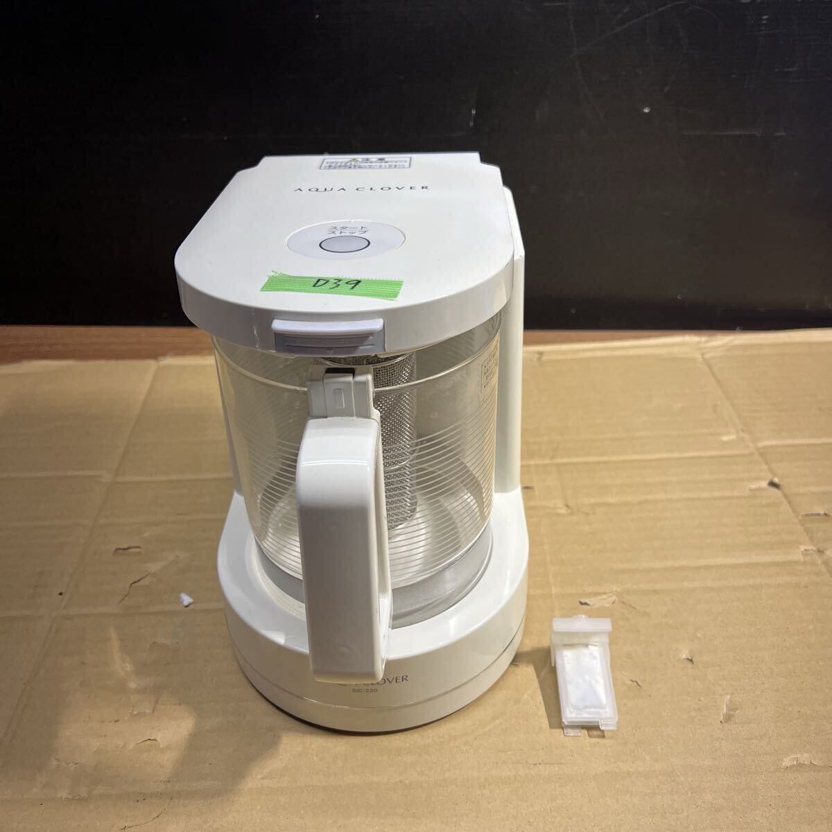 Yahoo!オークション -「アクアクローバー」の落札相場・落札価格